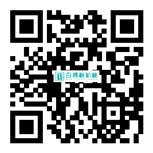 微信公眾平臺(tái)