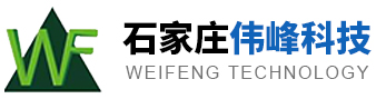 山東豐源化工有限公司